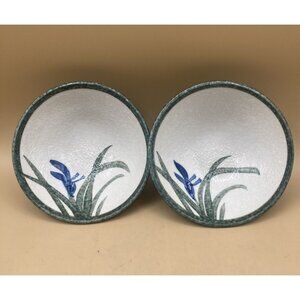 Iris Flower 6” Ceramic Bowls Textured LOT 2 Vintage